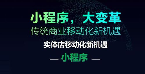 互联网 可以与奶茶店相结合 别不信看过来你就知道了