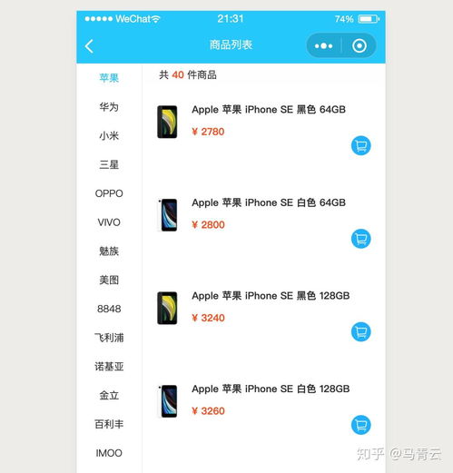 开发微信小程序 一定要租用服务器吗